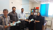 مراسم گرامیداشت روز جهانی ارتباطات و روابط عمومی در بیمارستان امام هادی (ع) بختگان برگزار شد.